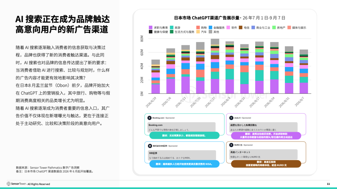 1792060320643181.png 发11.png