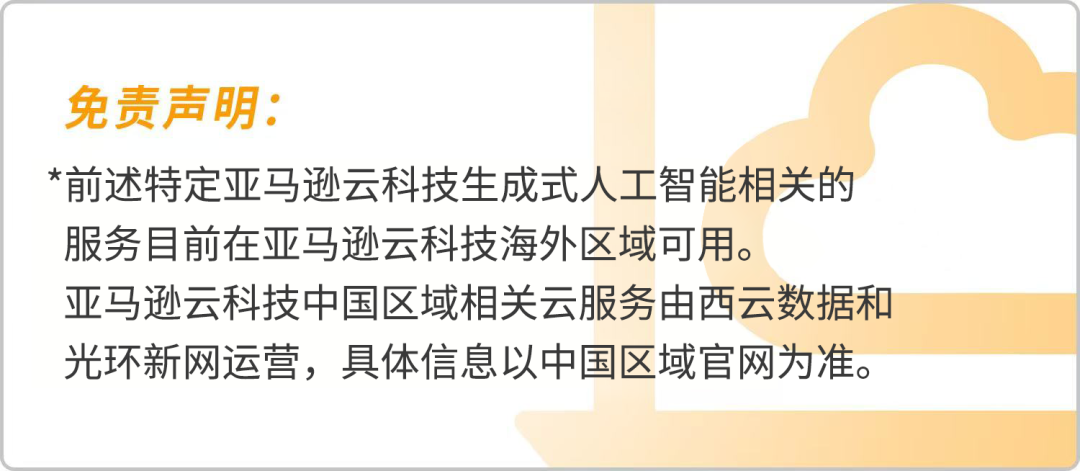 1792071724104248.png 在.png