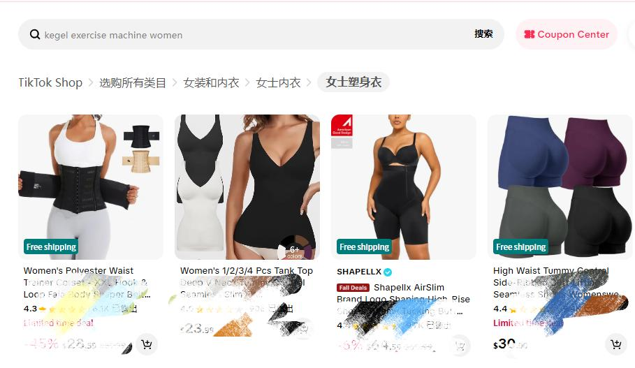 1792122495740115.png 在2.png