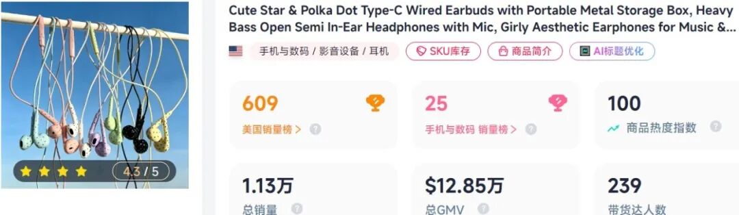 1792130987990041.jpg 是12.jpg