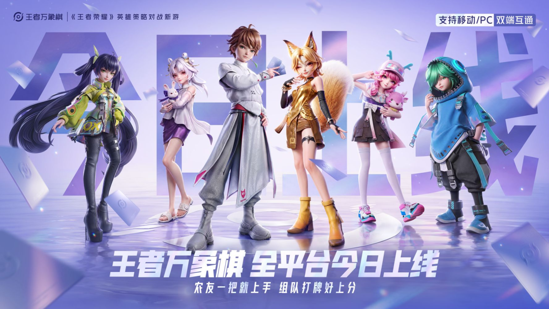 1792397143721931.png 是8.png