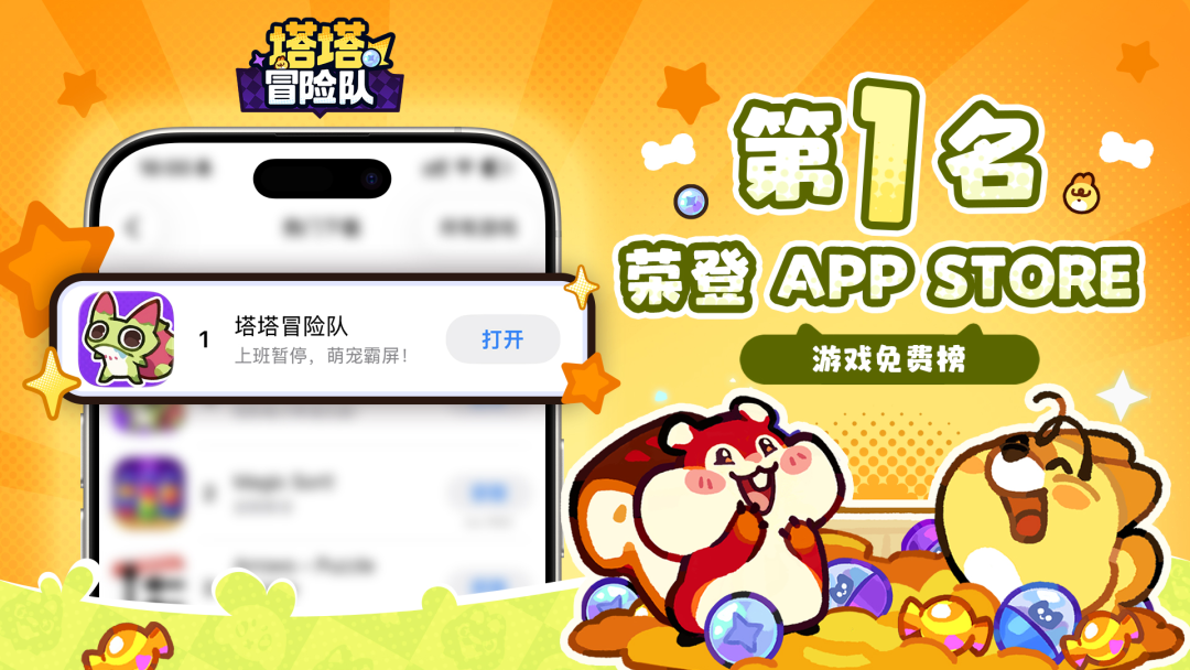 1792397327615627.png 是 5.png