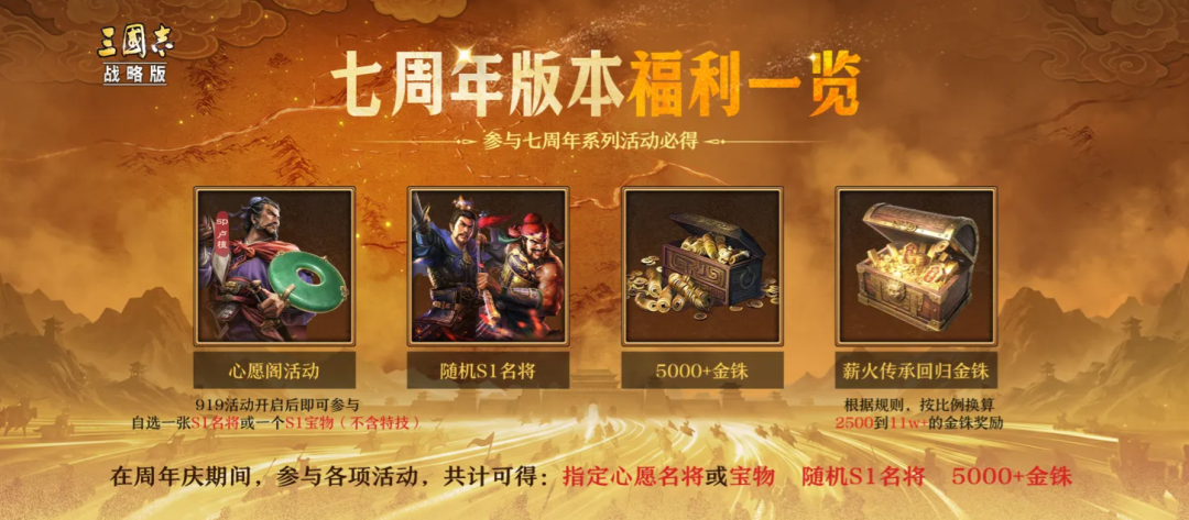 1792397354979381.png 是4.png