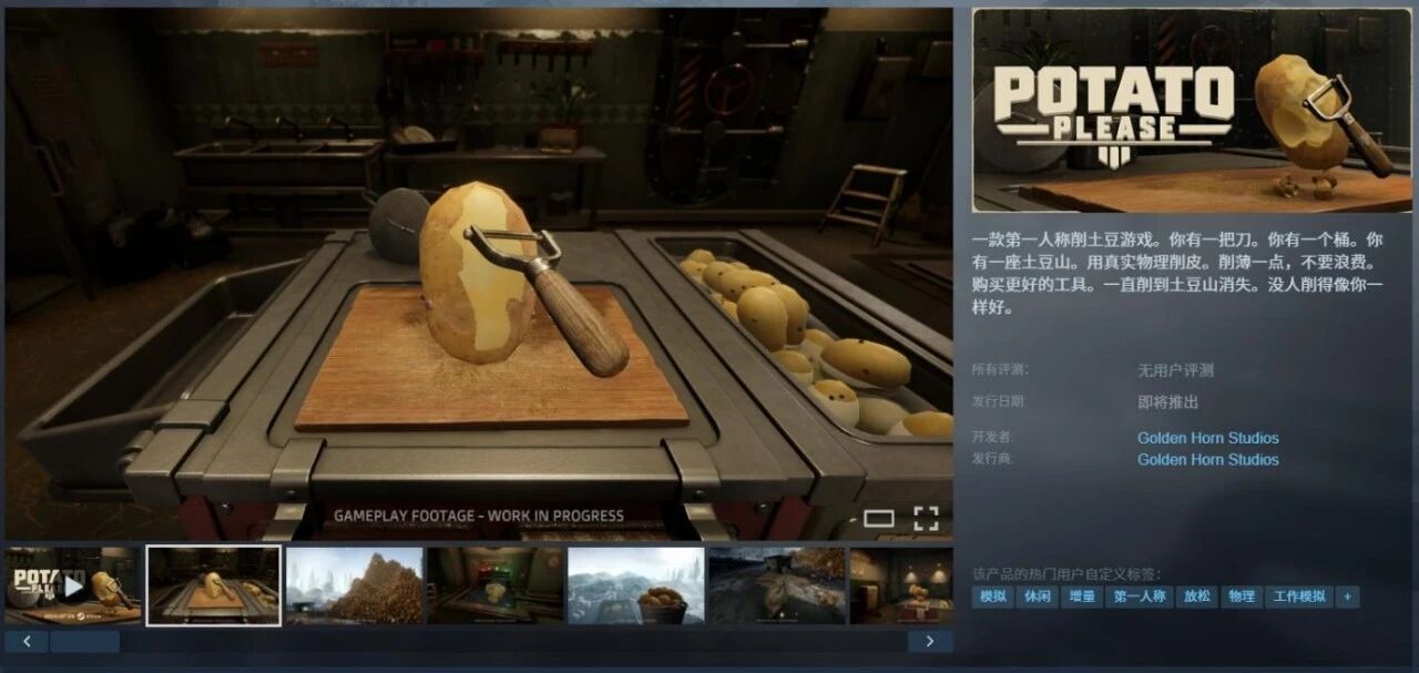 微信图片_2026-10-19_155857_600.jpg