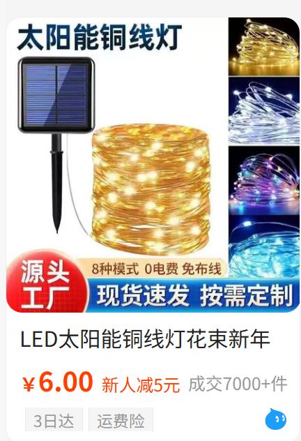 在13.png