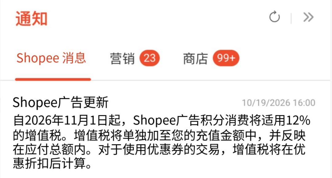 1792474973670804.png 是15.png