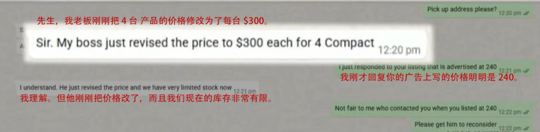 1792477025671192.png 是12.png