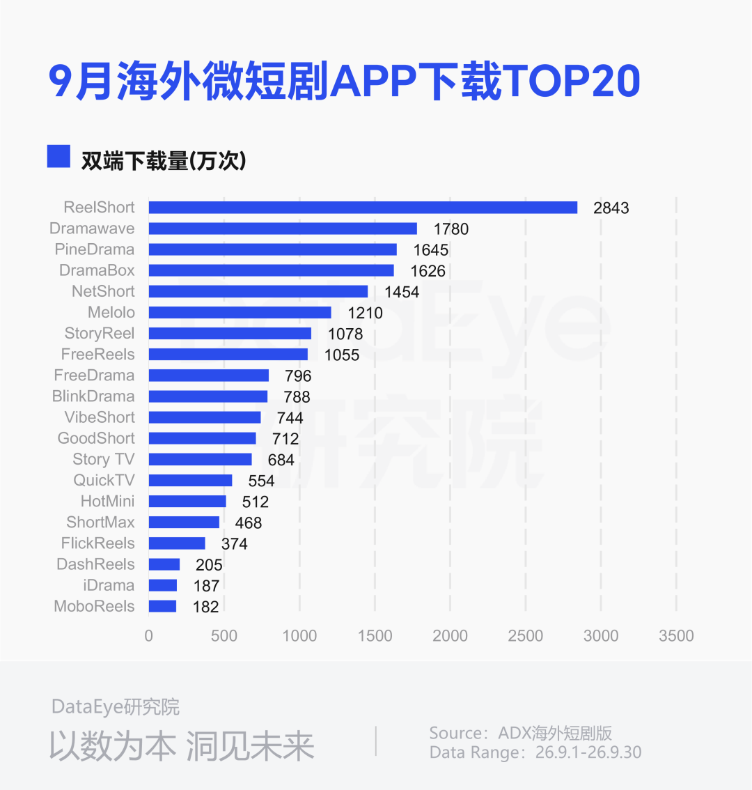 1792489042276741.png 在4.png