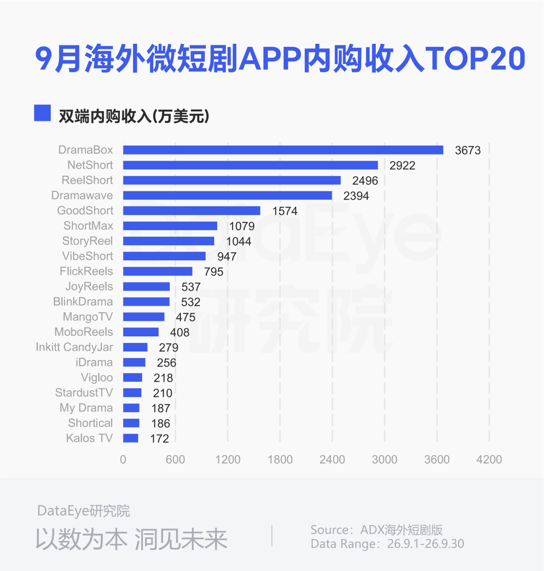 1792489063348439.png 在3.png