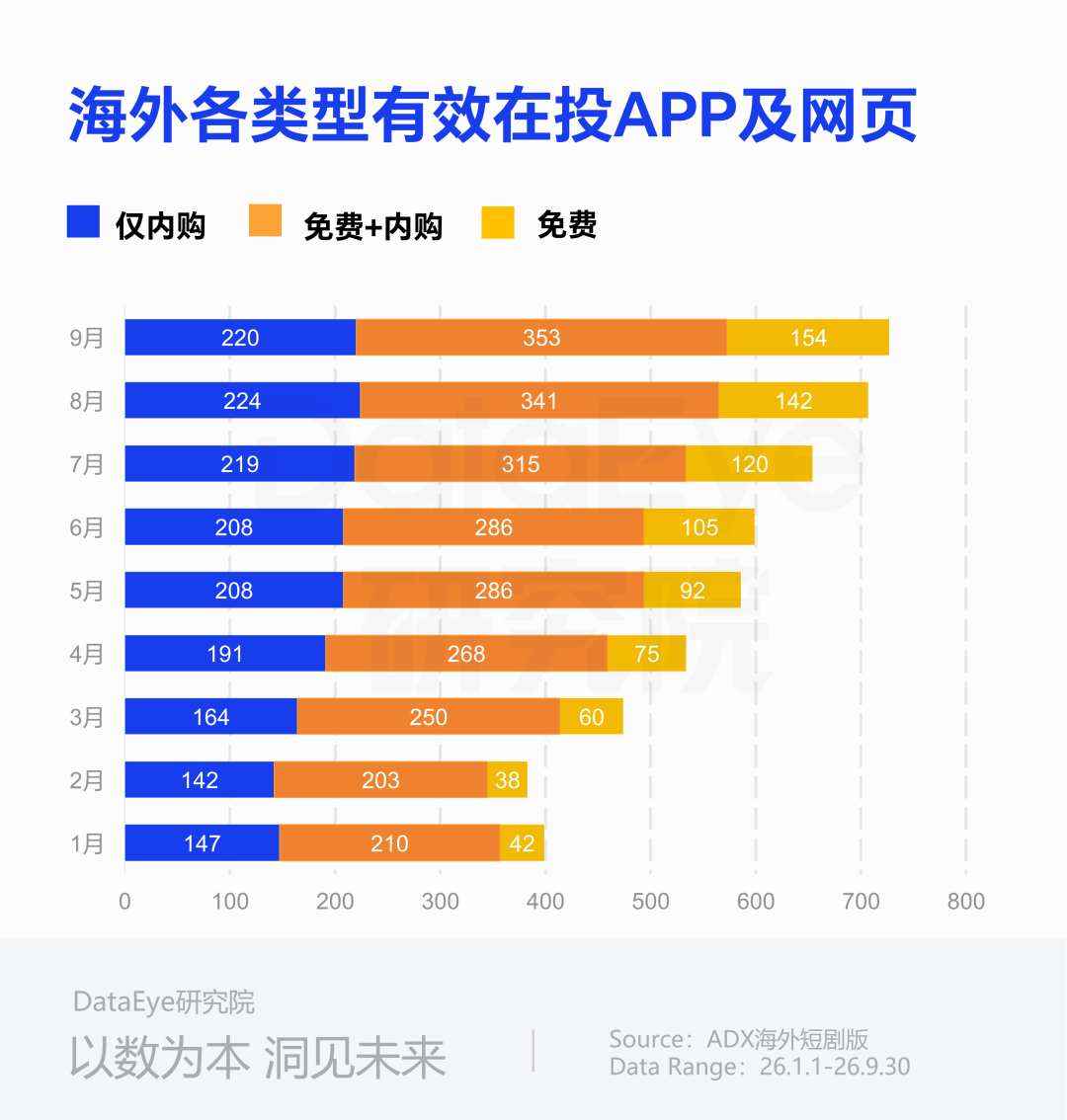 1792489149854806.png 是8.png