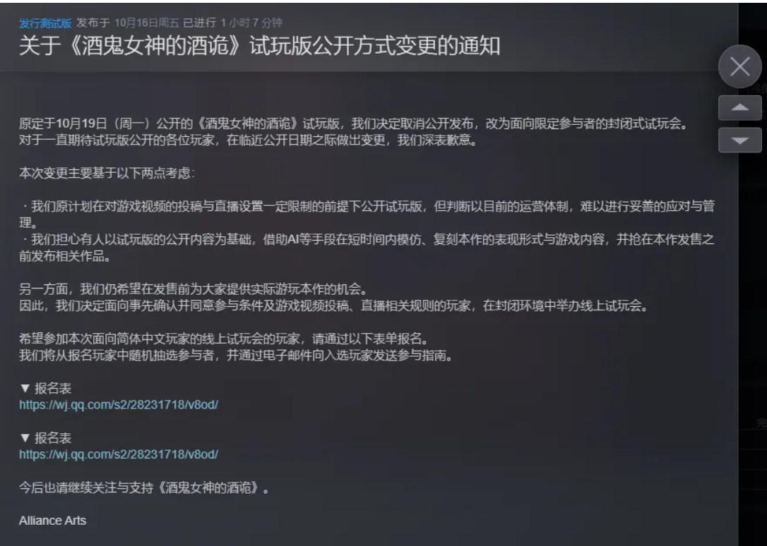 1792555332514007.png 289a6a6a-ddb3-4d6f-9758-5732d116744d.png