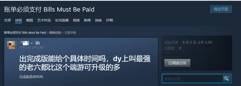 1792555465726395.png b6f2ac52-0e36-4fc7-8b67-6c91f06b1dc1.png