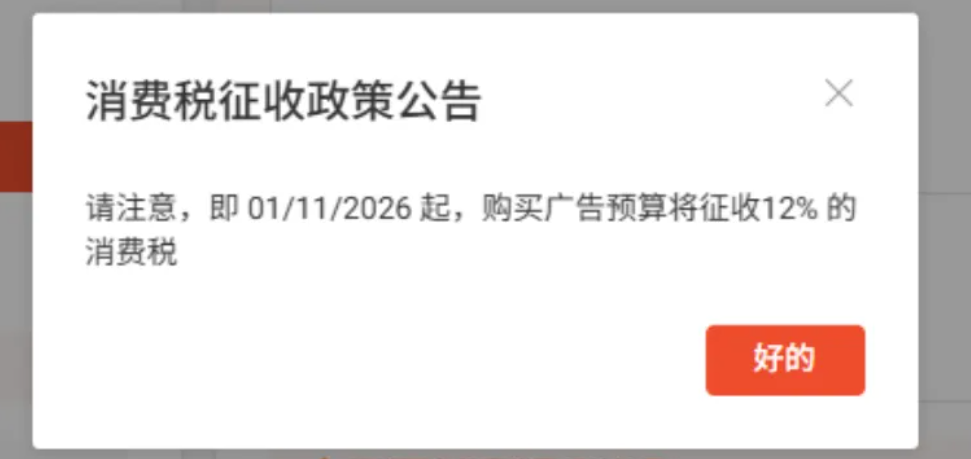 130e2839-3eca-4810-a2d2-1eb64ebb2c79.png