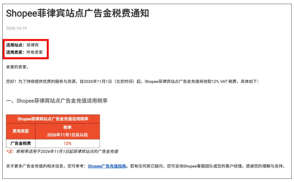d82419c5-f31c-49ff-8de5-534b7a541f6f.png