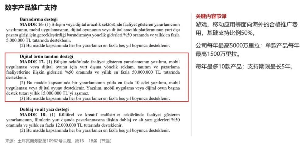 64bb7797-ede5-4ab1-bc53-7bf901357d32.png
