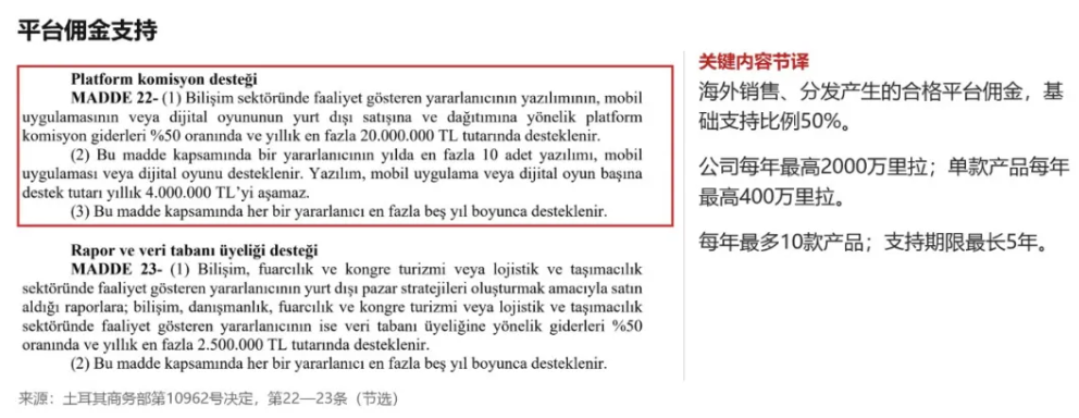 7ce9451a-227c-4421-b7ae-703a19e3d2c8.png