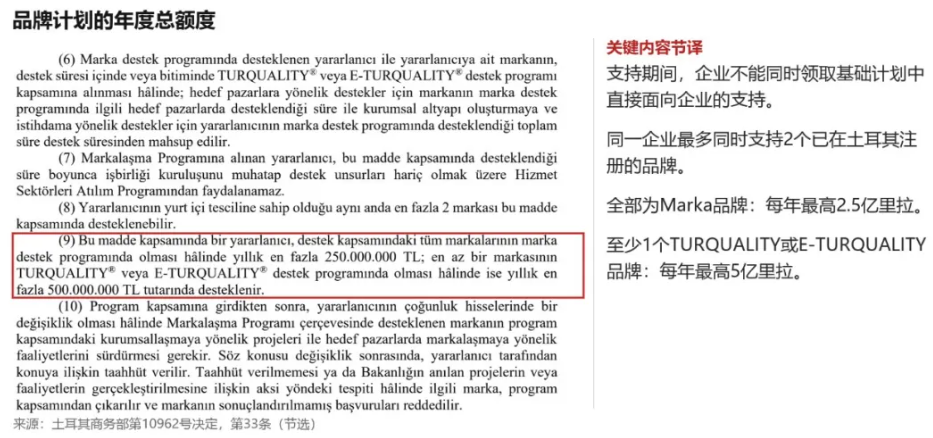 8befd5d2-05b4-492e-837d-07875e0d3f54.png
