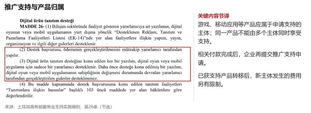 5e9417a9-edeb-4558-82b5-703b0b1258fe.png