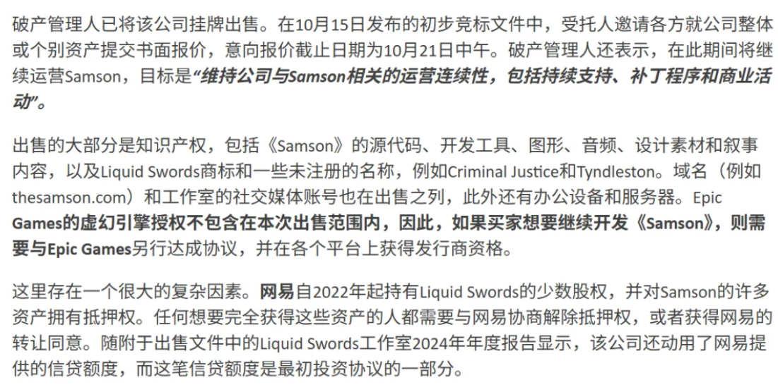 fe77c4a2-5066-4865-a2f5-a3813802effd.png