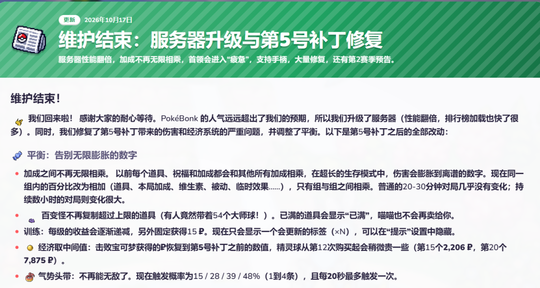 在14.png