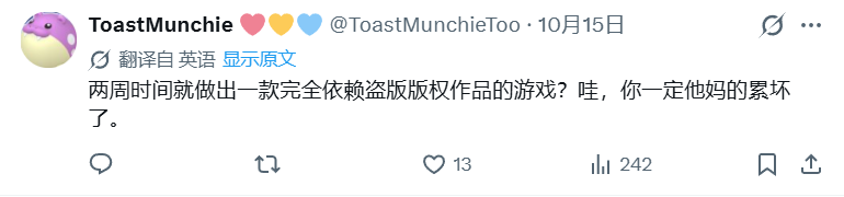 是14.png