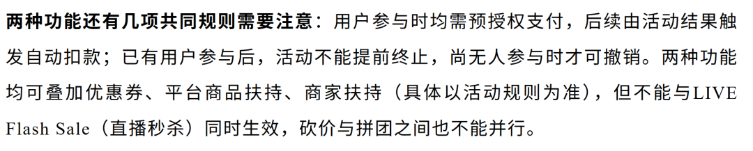 在9.png
