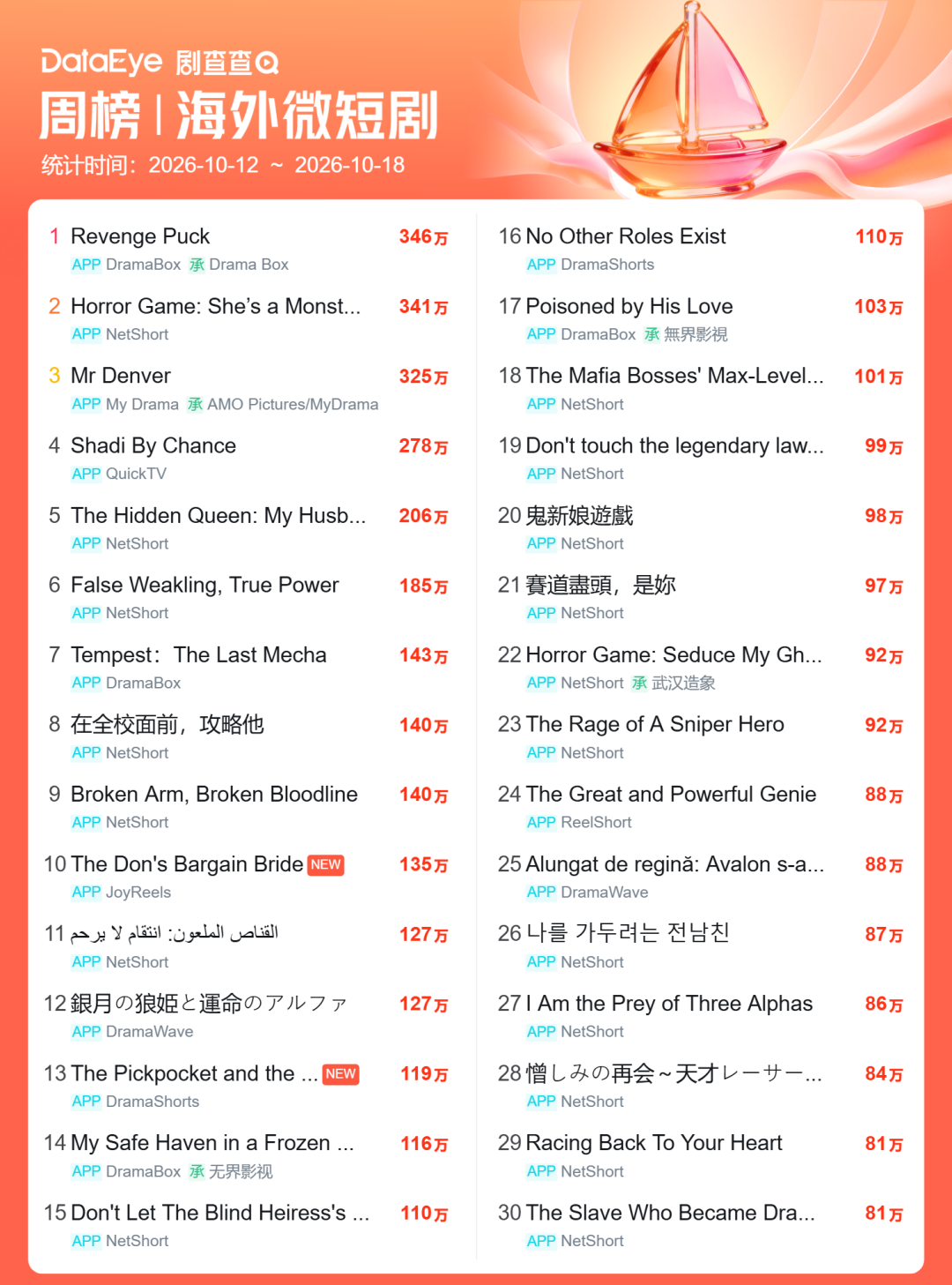 1792650847102827.png 在4.png