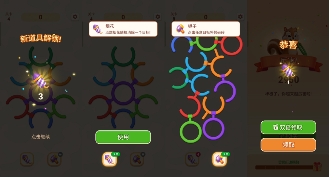 发11.png