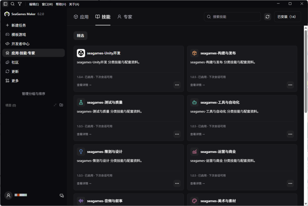 微信图片_2026-10-22_174736_949.png
