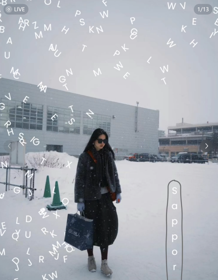 Find the Word feature