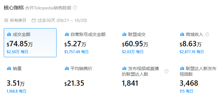 在9.png
