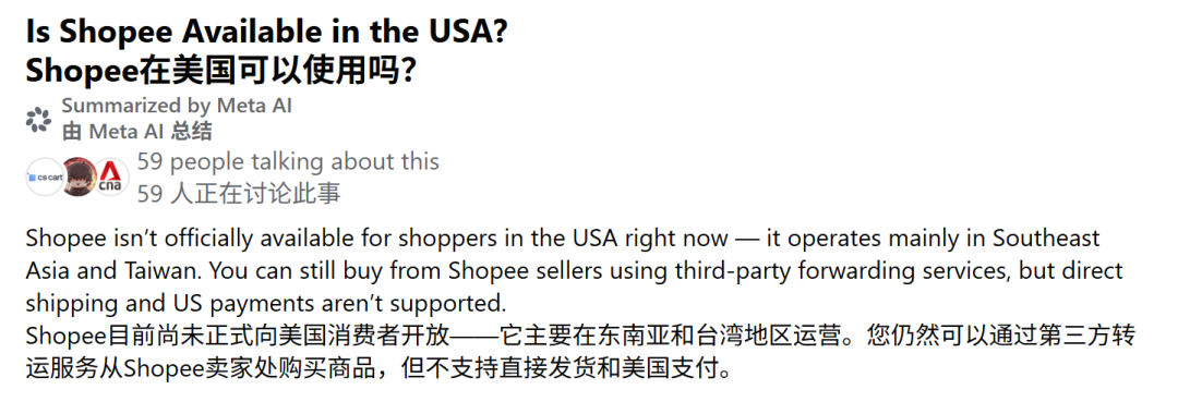 1792734920494808.png 是13.png