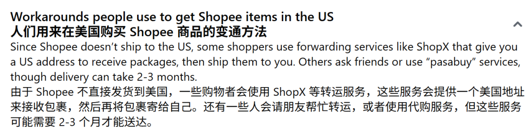 1792734968689755.png 是11.png