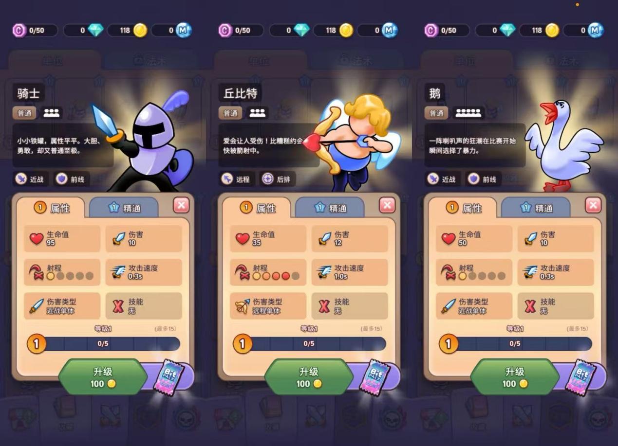 1792754984606701.png 图片6 (1).png