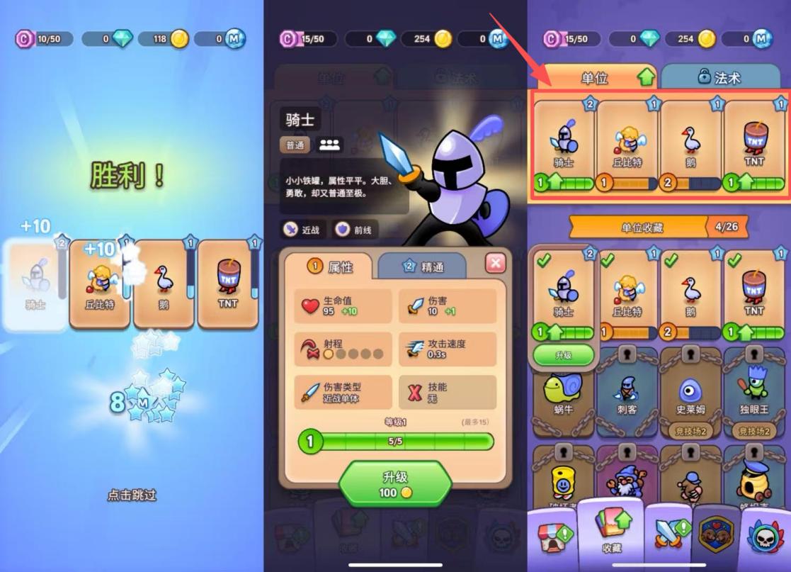 1792755185852543.png 图片7 (2).png