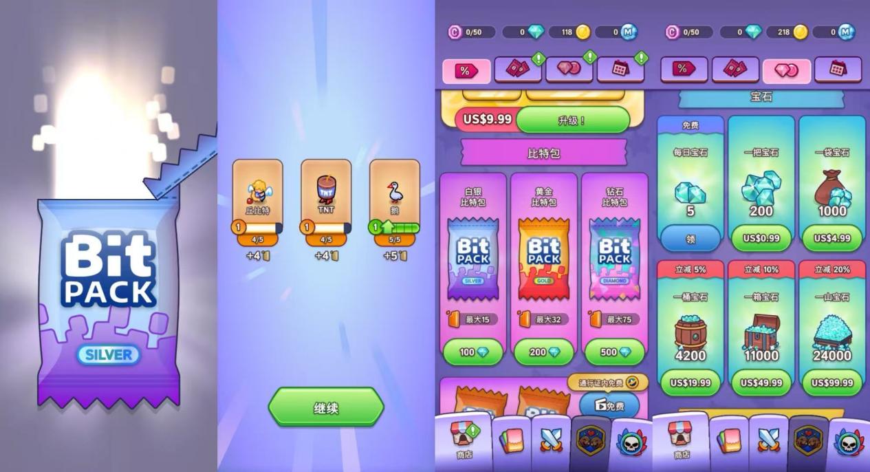 1792755203766636.png 图片8.png