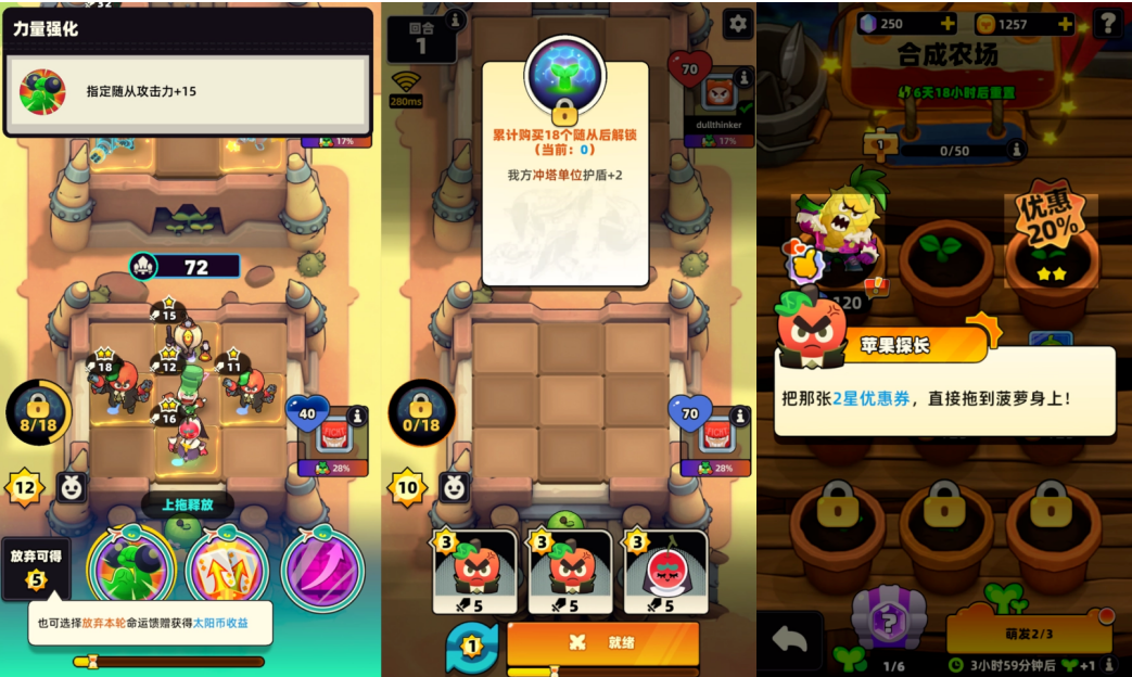 1792997663575046.png 的14.png