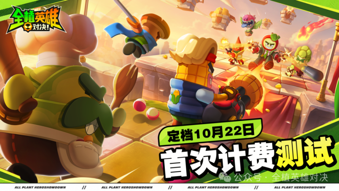 1792997739499598.png 的8.png