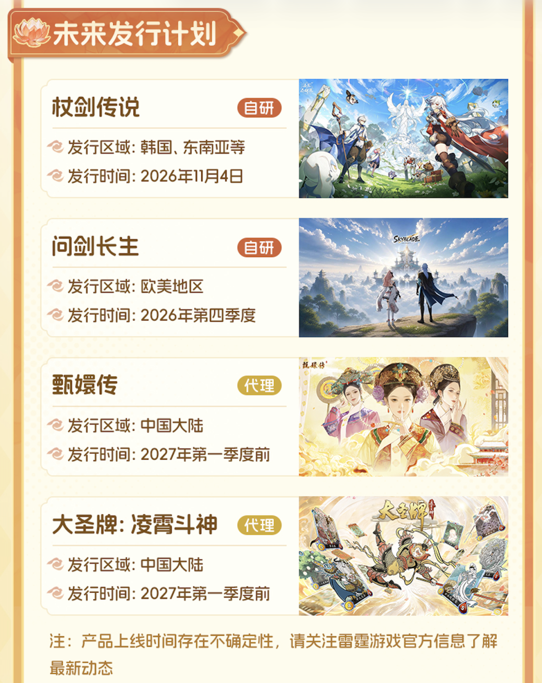 1793007300161134.png 在3.png