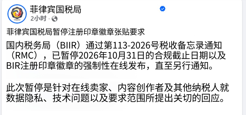 1793073658487611.png 在9.png