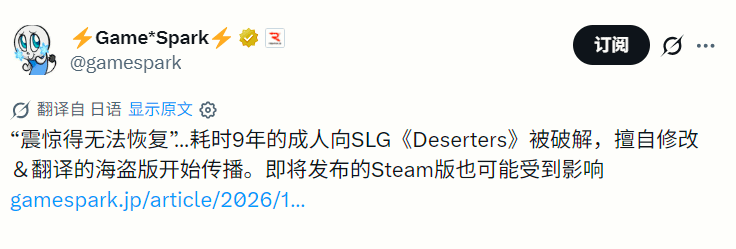 发6.png