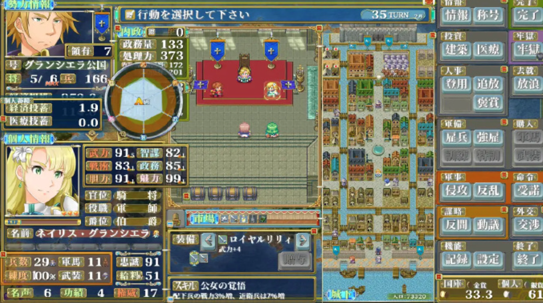 发5.png