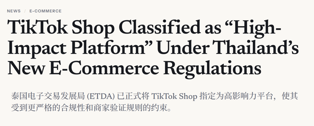 1793173763362921.png 发4.png