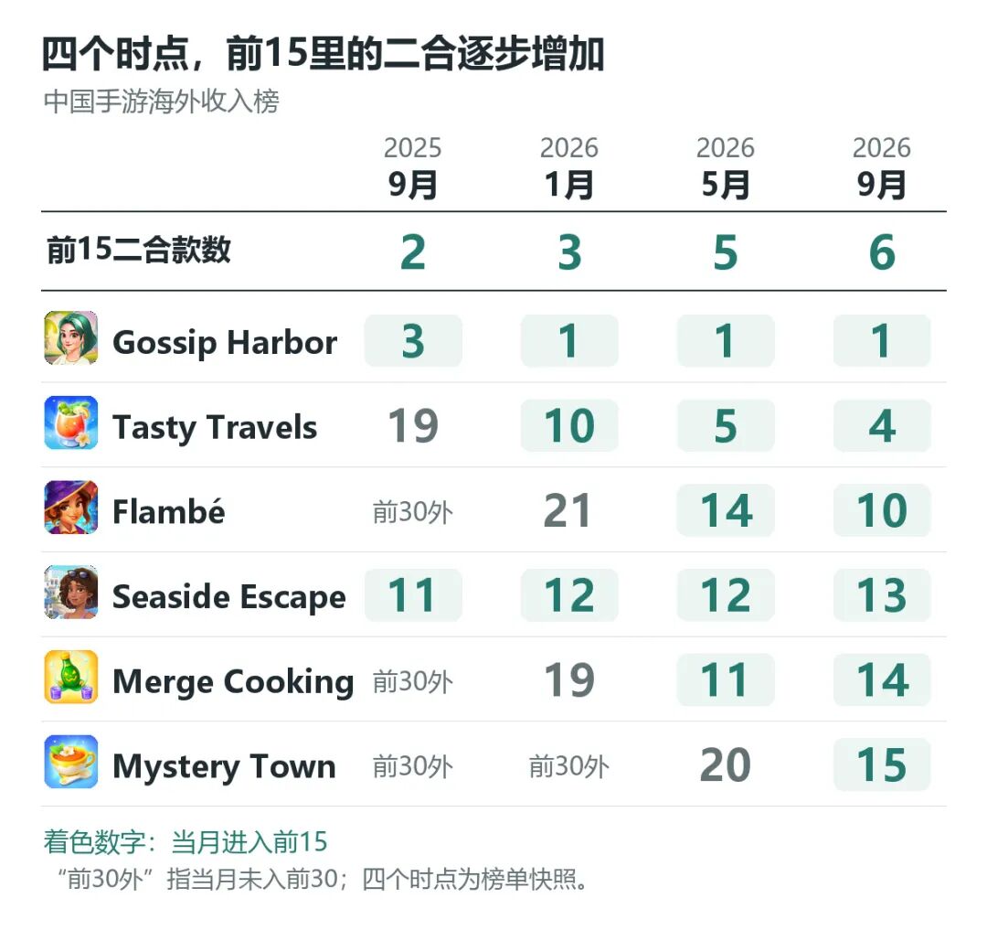 1793176663674254.jpg 的8.jpg
