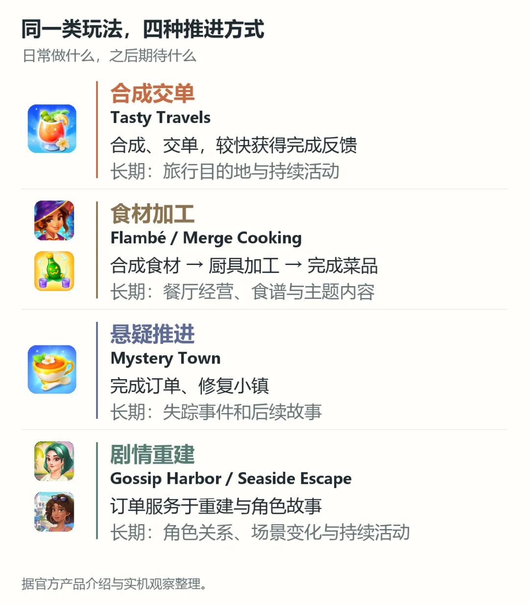 1793176774990730.jpg 的.jpg