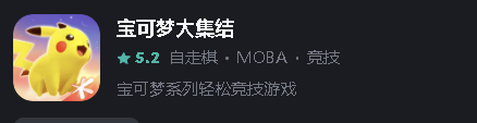 啊2.png