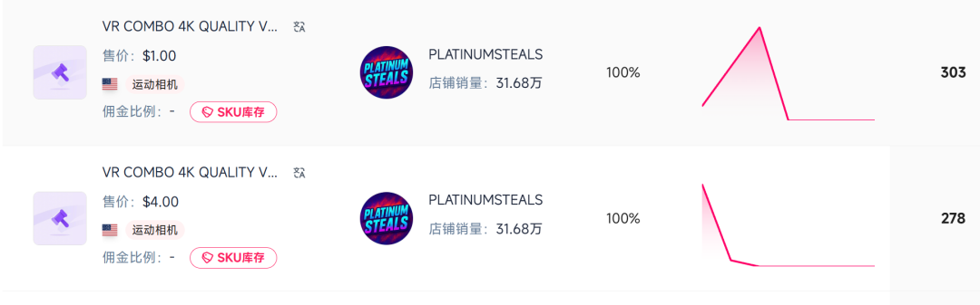 1793245931406269.png 在7.png