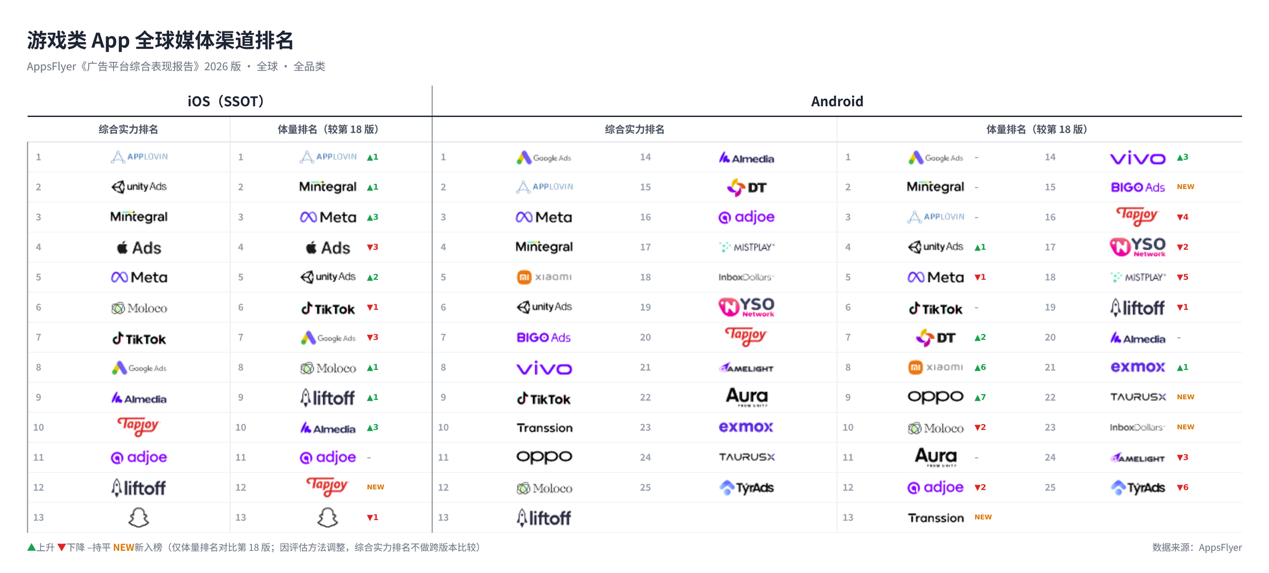 1793264076814863.png 图片3 (4).png