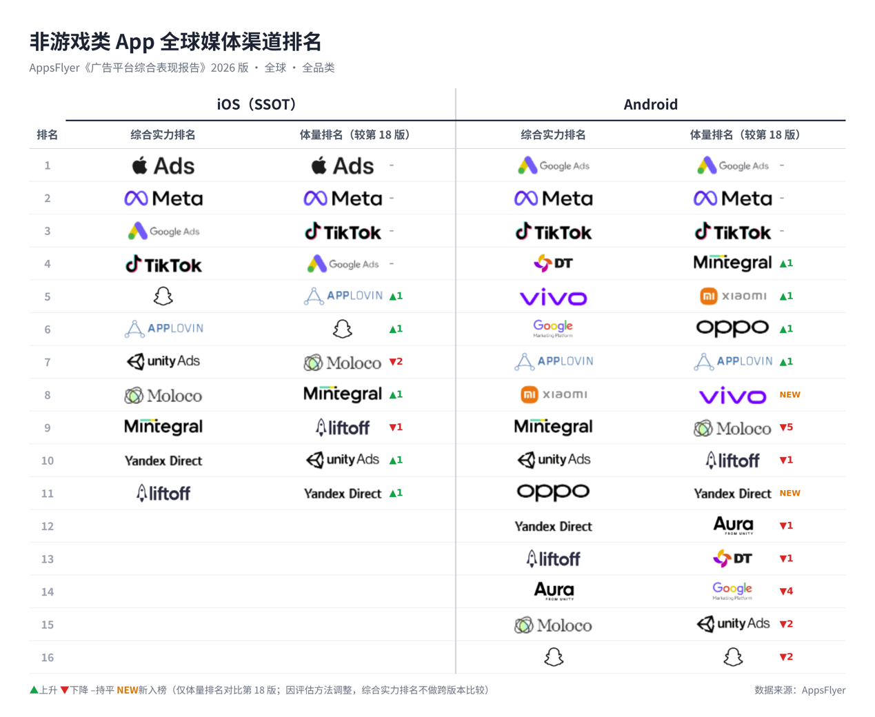 1793264166754847.png 图片8 (2).png