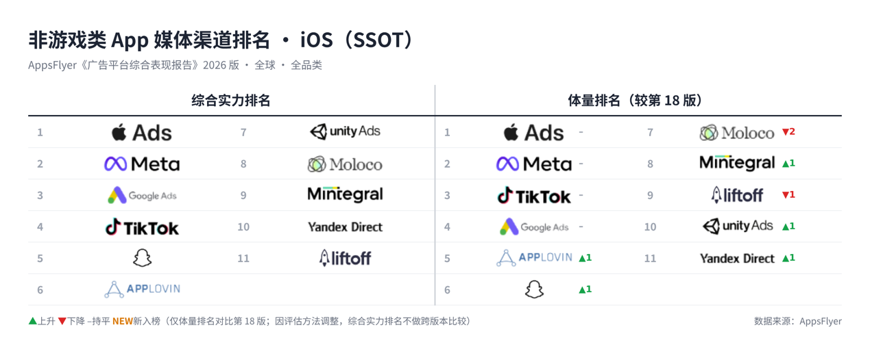 1793264181504987.png 图片9 (2).png